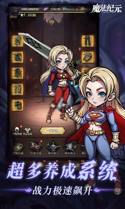 https://oss.wanqumeng.com/20250226203426722.png