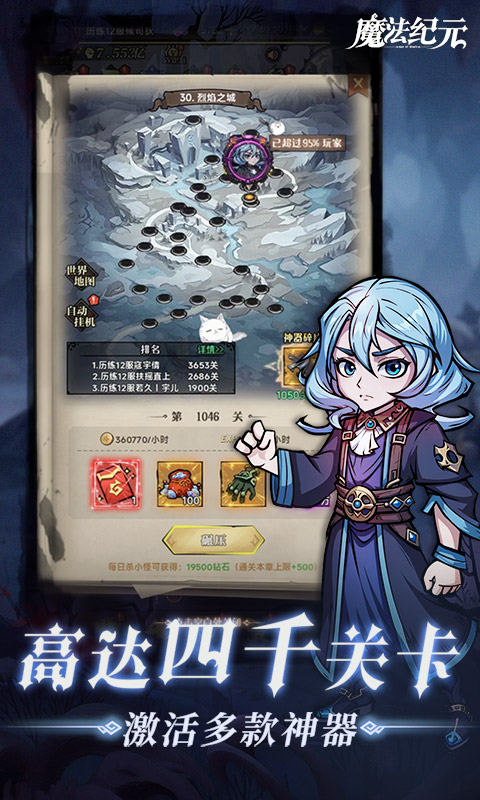 https://oss.wanqumeng.com/20250226203427503.png