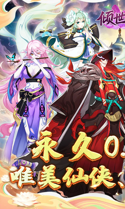 https://oss.wanqumeng.com/20250226203503531.png