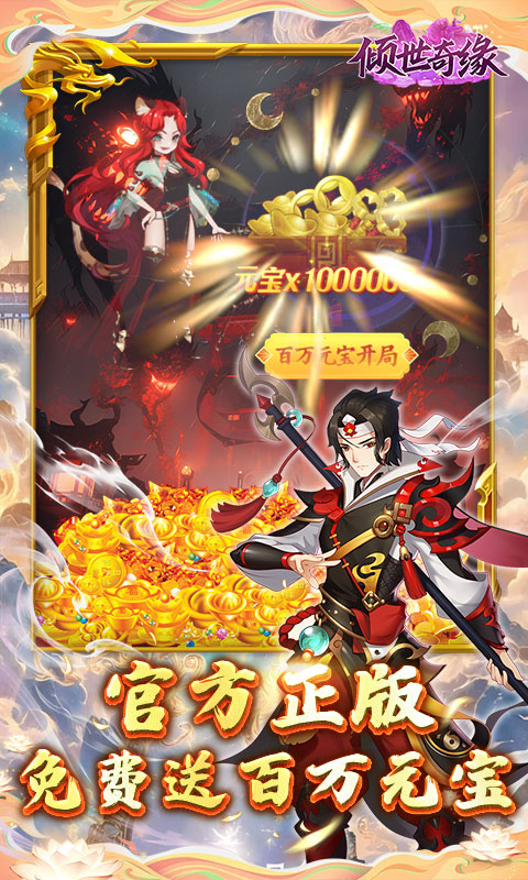 https://oss.wanqumeng.com/20250226203504222.png