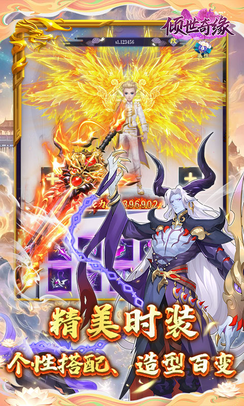 https://oss.wanqumeng.com/20250226203504982.png
