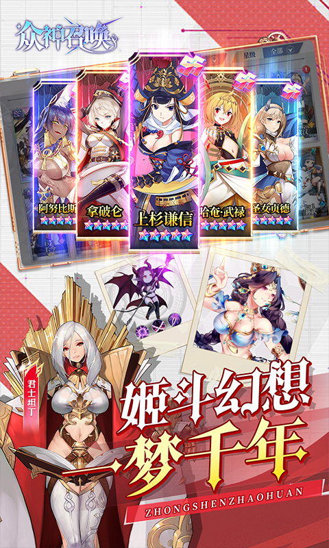 https://oss.wanqumeng.com/20250226203522227.png