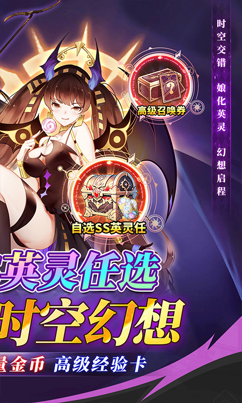 https://oss.wanqumeng.com/20250226203522265.png