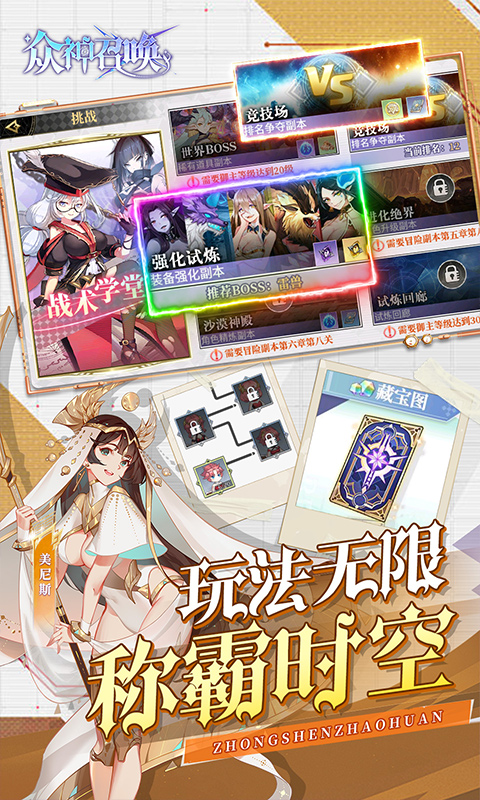 https://oss.wanqumeng.com/20250226203524446.png