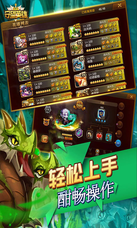 https://oss.wanqumeng.com/20250226203539161.png