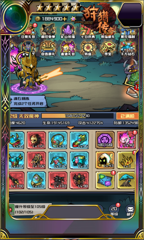 https://oss.wanqumeng.com/20250226203617597.png
