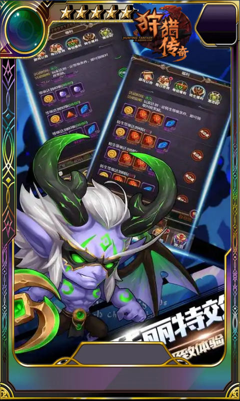 https://oss.wanqumeng.com/20250226203618713.png