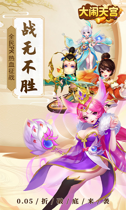 https://oss.wanqumeng.com/20250226203646994.png