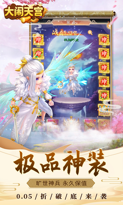 https://oss.wanqumeng.com/20250226203647651.png