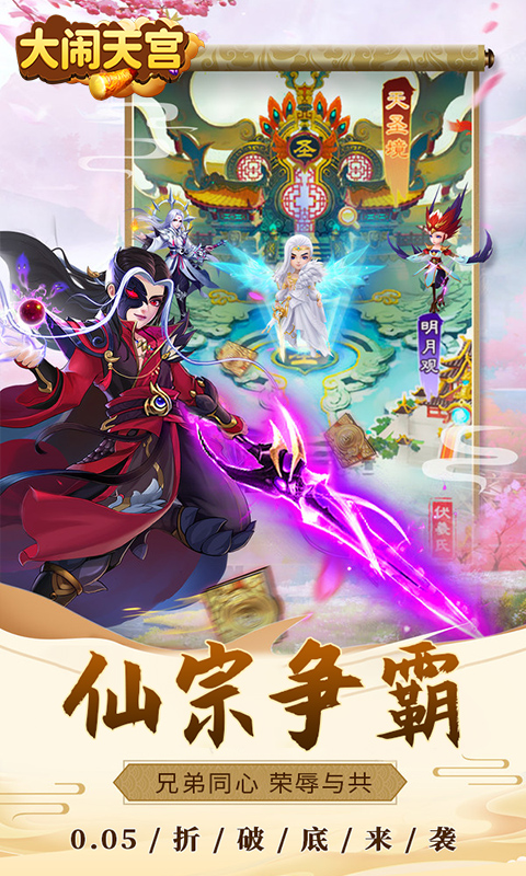 https://oss.wanqumeng.com/20250226203648561.png