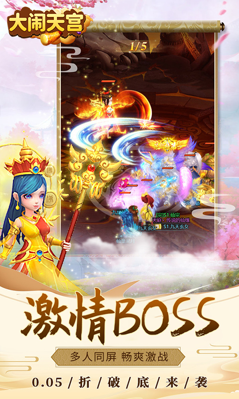 https://oss.wanqumeng.com/20250226203648567.png