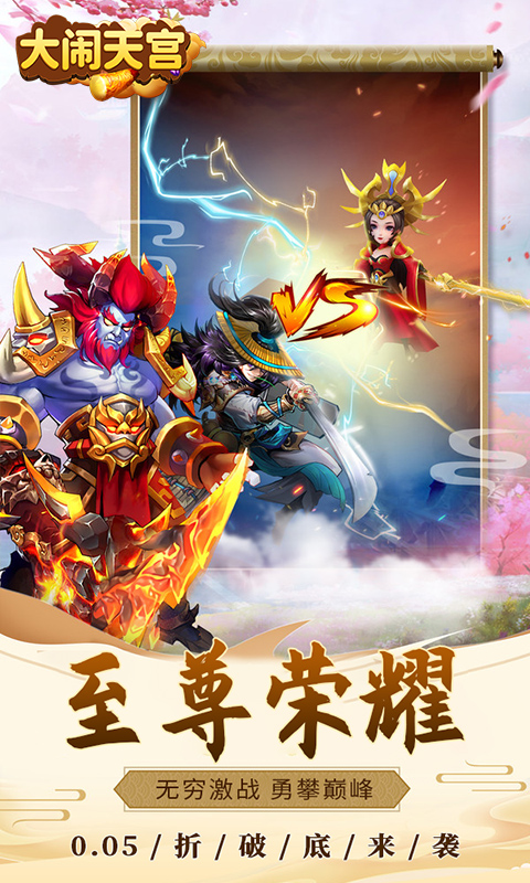 https://oss.wanqumeng.com/20250226203649797.png