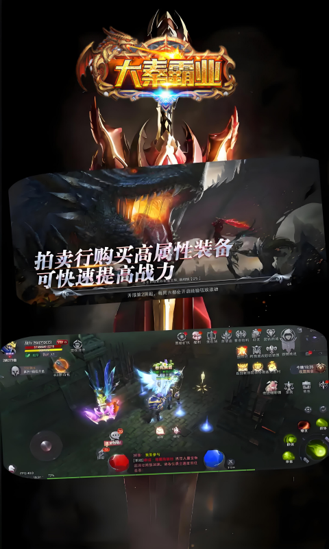 https://oss.wanqumeng.com/20250226203701553.png