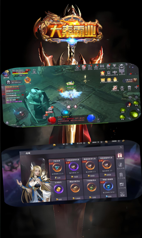 https://oss.wanqumeng.com/20250226203702523.png