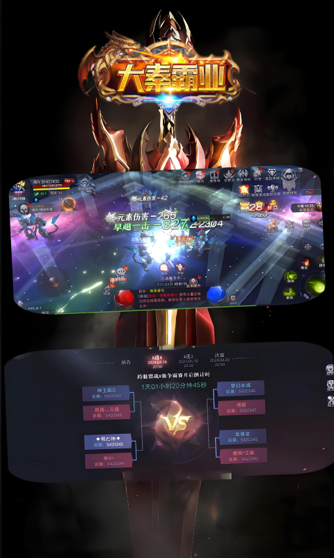 https://oss.wanqumeng.com/20250226203702570.png