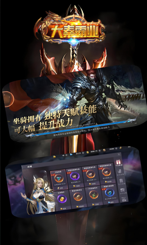 https://oss.wanqumeng.com/20250226203703422.png