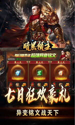 https://oss.wanqumeng.com/20250226203743998.png