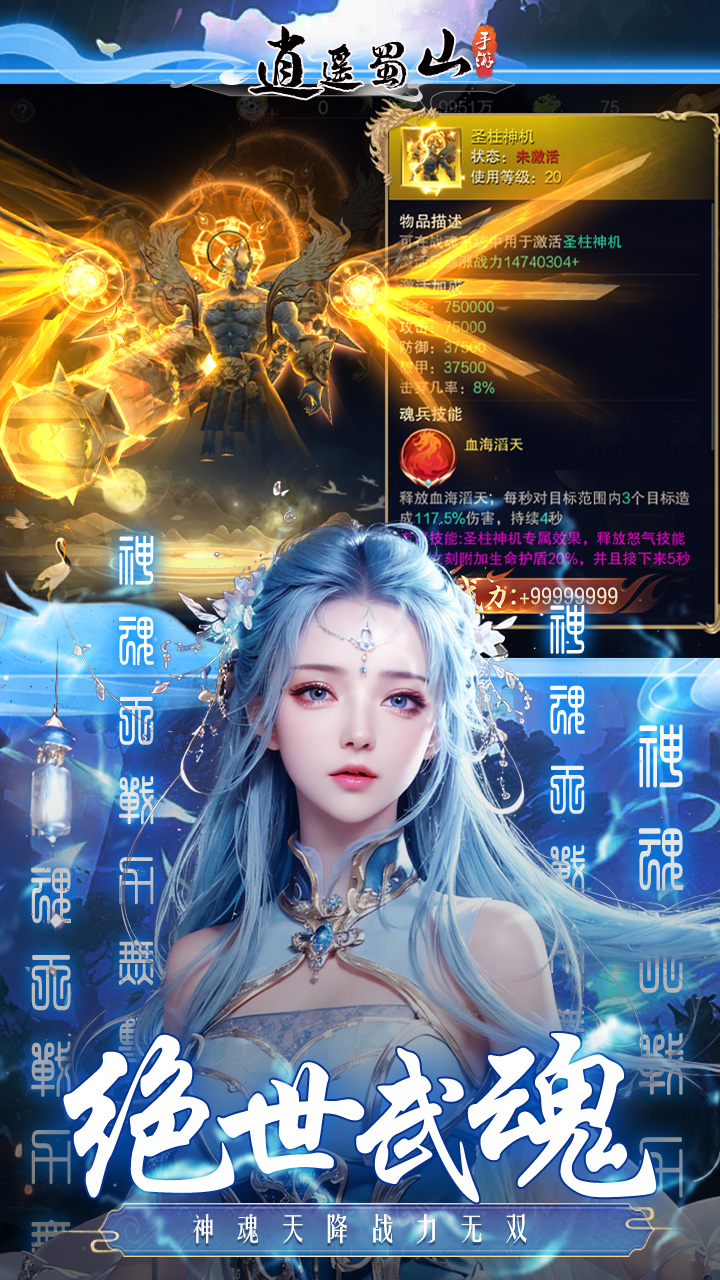 https://oss.wanqumeng.com/20250226205240558.png