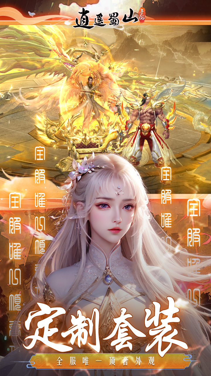 https://oss.wanqumeng.com/20250226205242230.png