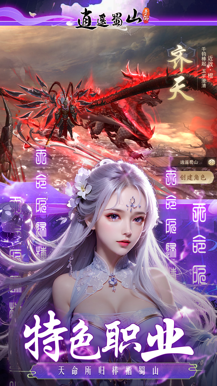 https://oss.wanqumeng.com/20250226205243521.png