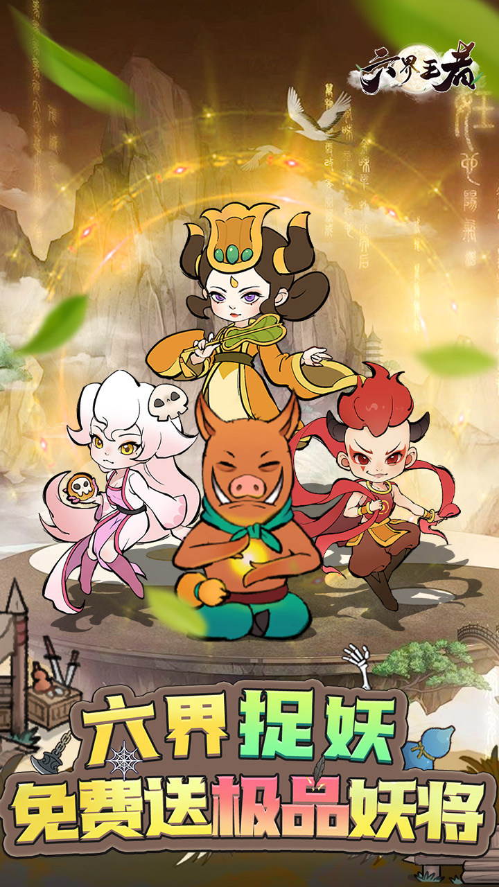 https://oss.wanqumeng.com/20250226205303731.png
