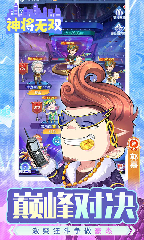 https://oss.wanqumeng.com/20250226211726276.png