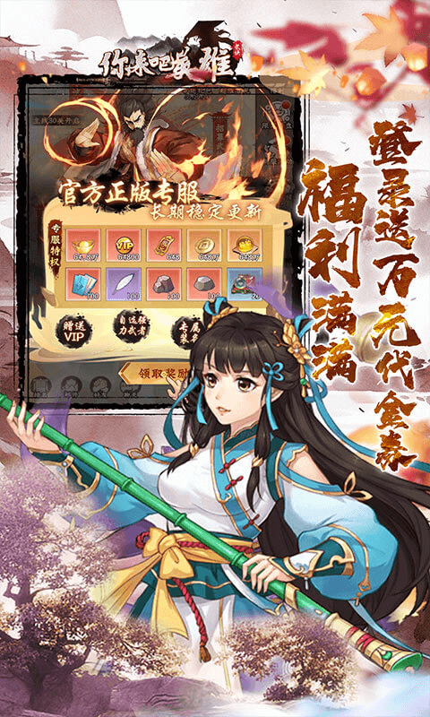 https://oss.wanqumeng.com/20250226222718494.png