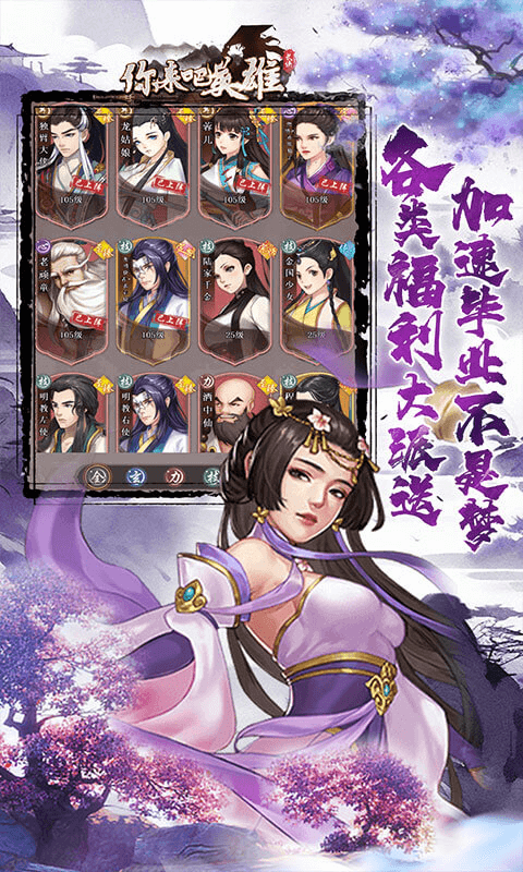 https://oss.wanqumeng.com/20250226222718874.png