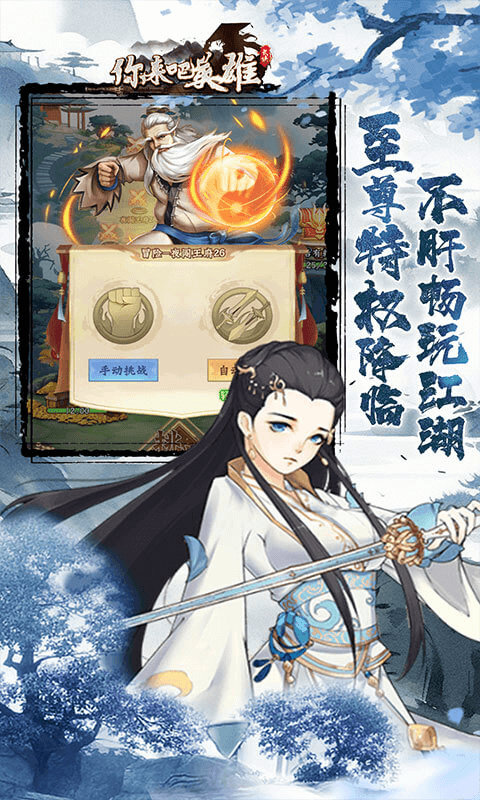 https://oss.wanqumeng.com/20250226222719910.png