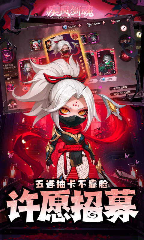 https://oss.wanqumeng.com/20250310182025468.png