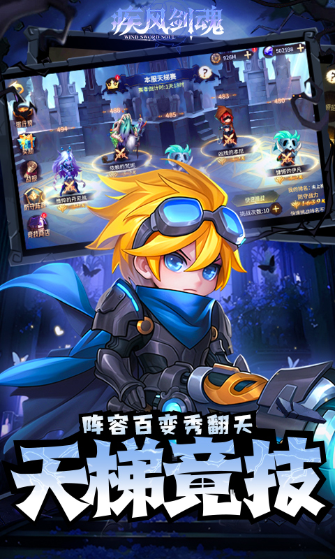 https://oss.wanqumeng.com/20250310182026491.png