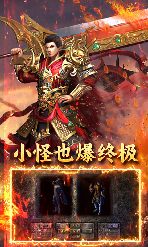 https://oss.wanqumeng.com/20250310232120295.png