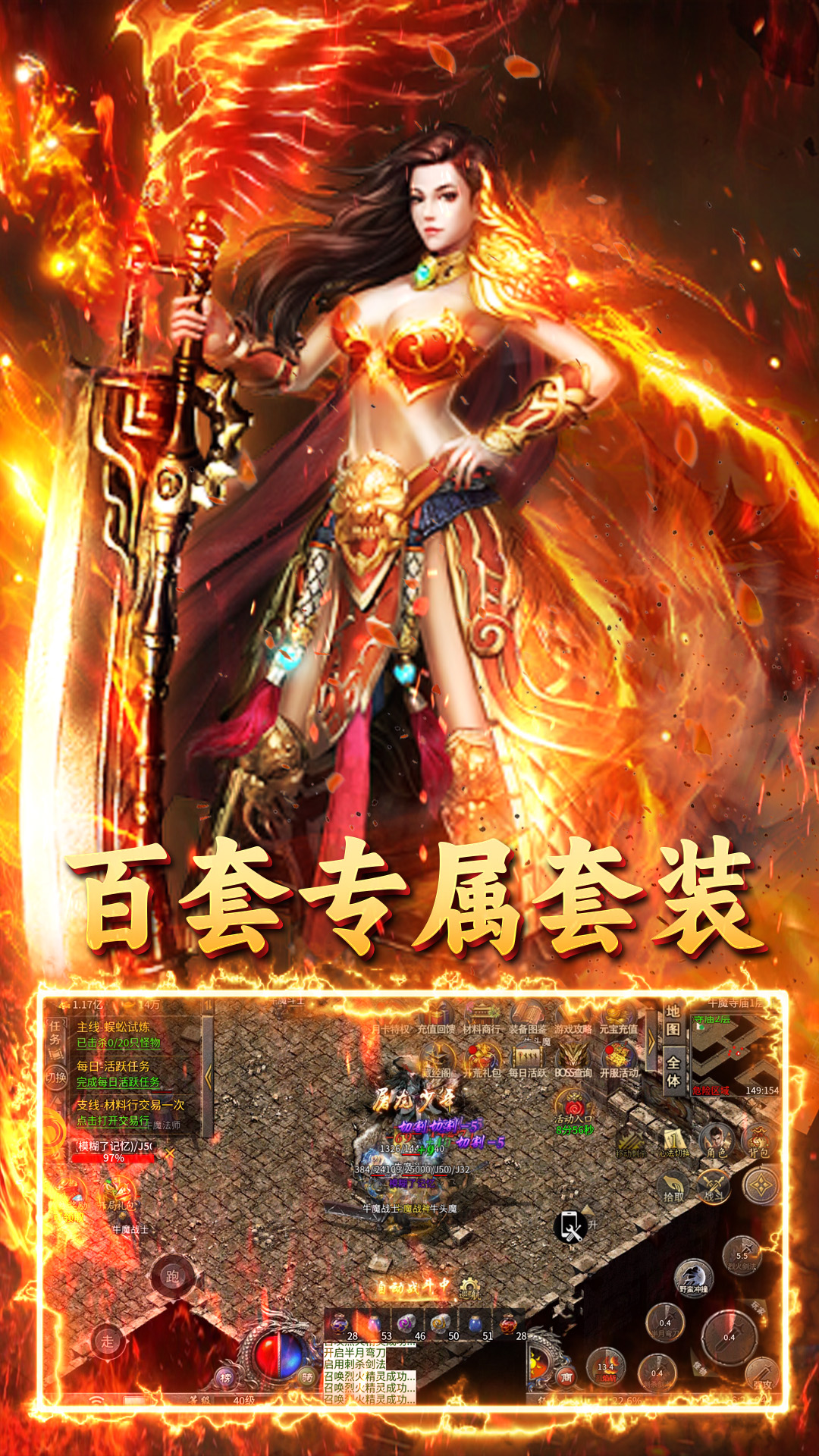 https://oss.wanqumeng.com/20250310232121654.png