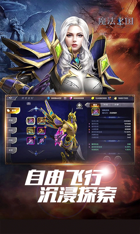 https://oss.wanqumeng.com/20250310232622398.png