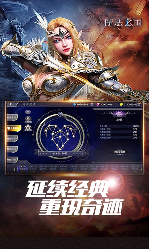 https://oss.wanqumeng.com/20250310232623286.png
