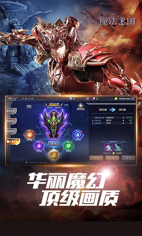 https://oss.wanqumeng.com/20250310232624471.png