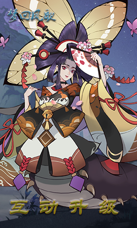 https://oss.wanqumeng.com/20250310233348163.png