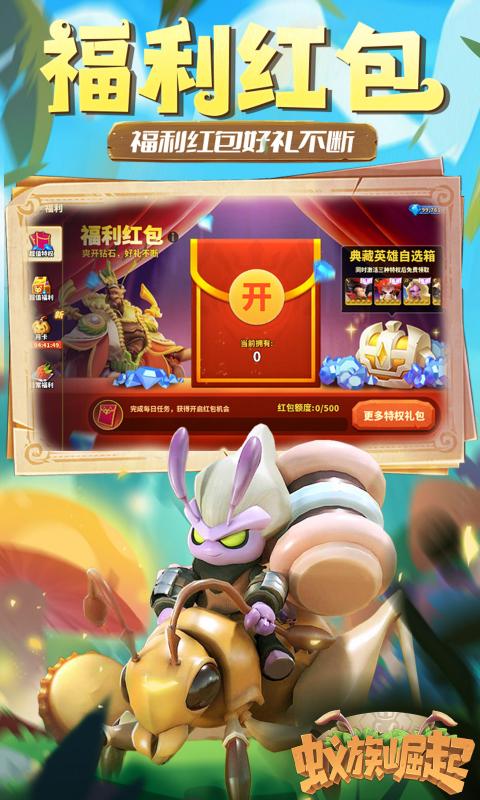 https://oss.wanqumeng.com/20250317092942655.png