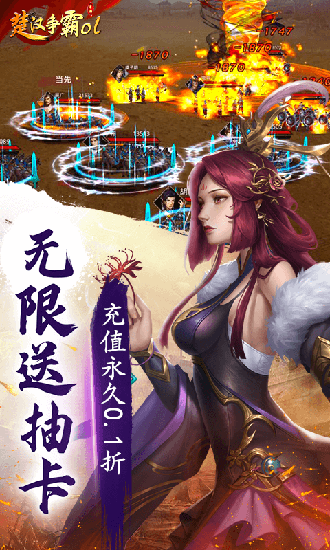 https://oss.wanqumeng.com/20250317094517755.png