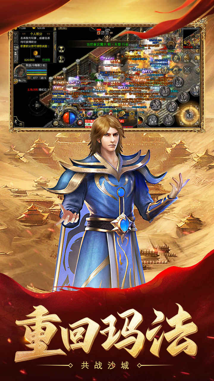https://oss.wanqumeng.com/20250519135413407.png