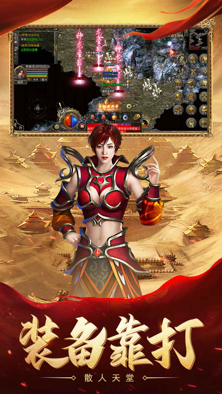 https://oss.wanqumeng.com/20250519135413423.png