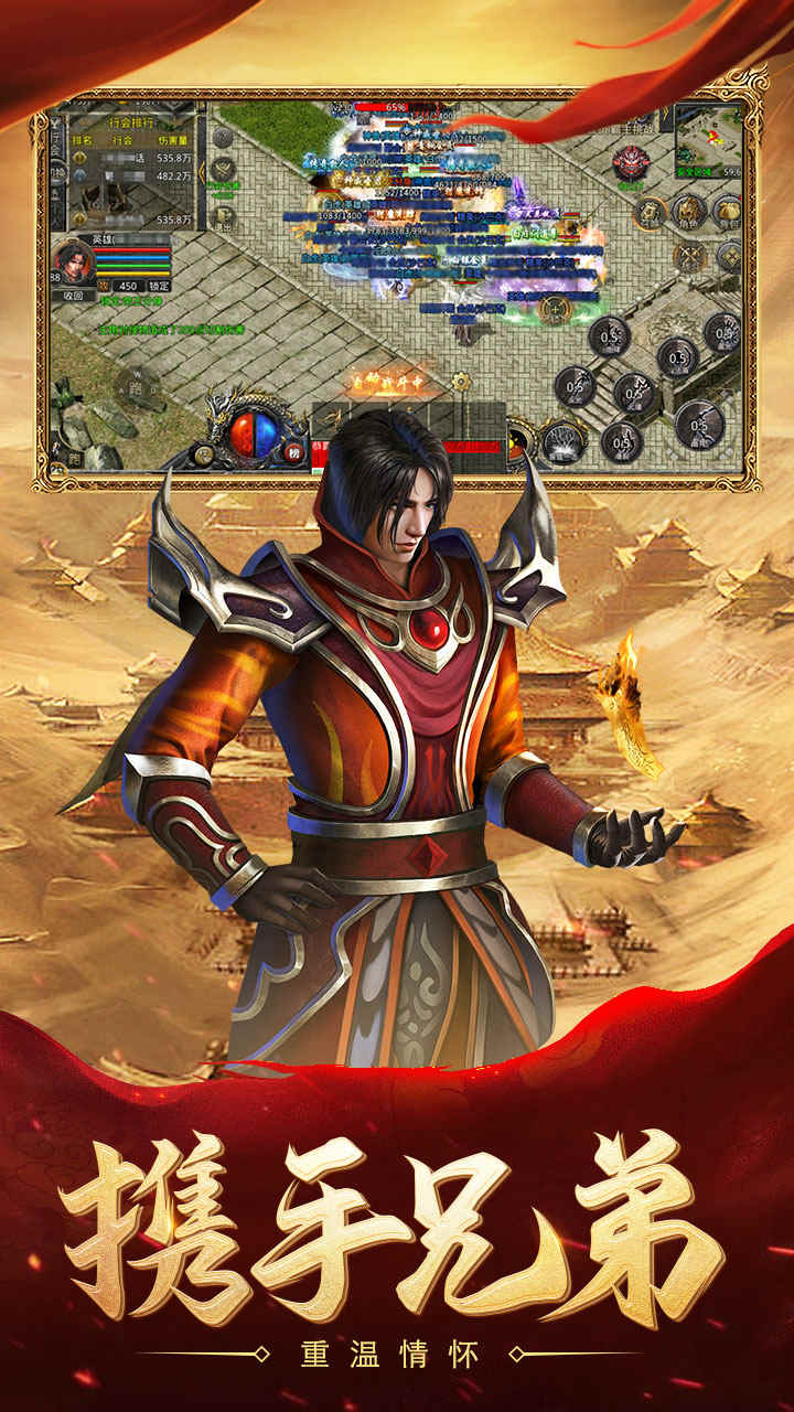 https://oss.wanqumeng.com/20250519135413670.png