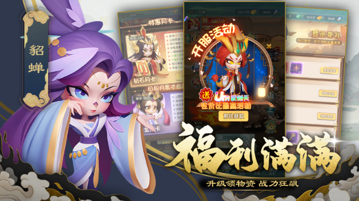 https://oss.wanqumeng.com/20250519232649553.png