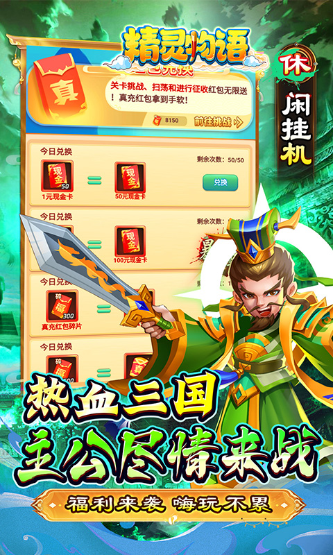 https://oss.wanqumeng.com/20250520133643583.png