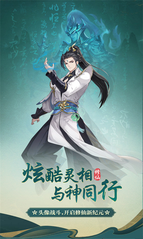 https://oss.wanqumeng.com/20250520155300619.png