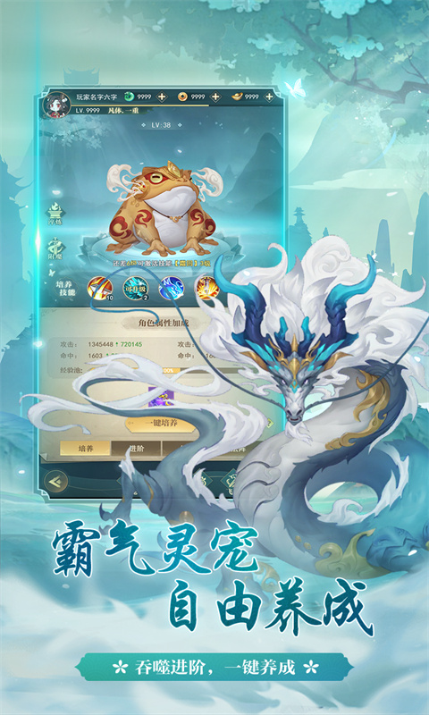 https://oss.wanqumeng.com/20250520155301173.png