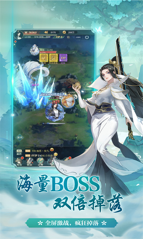 https://oss.wanqumeng.com/20250520155301838.png