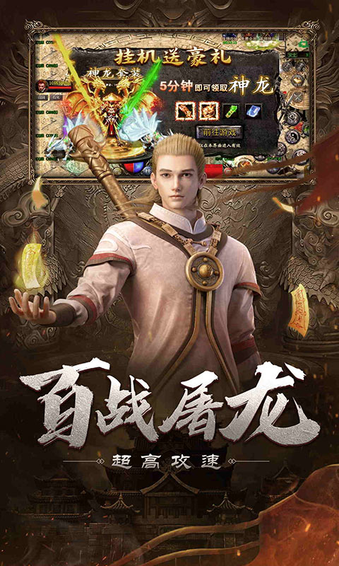 https://oss.wanqumeng.com/20250520220124670.png