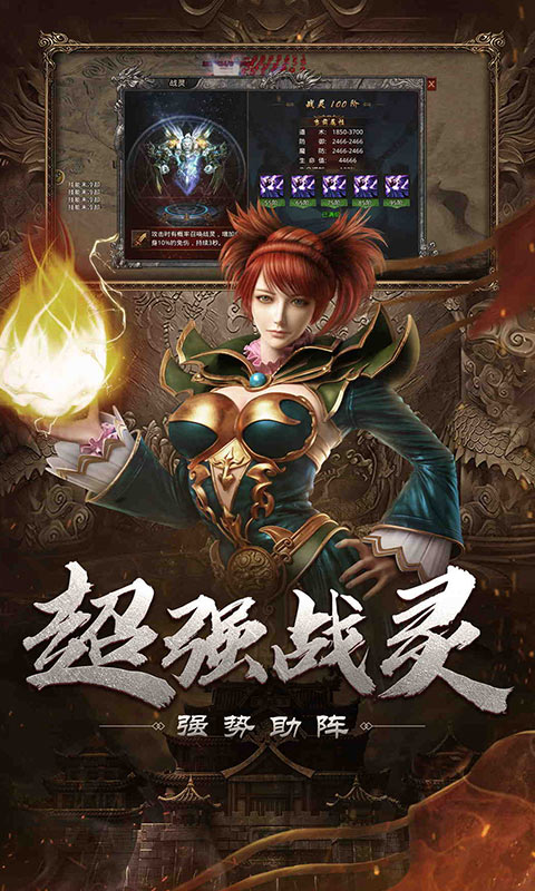 https://oss.wanqumeng.com/20250520220125501.png