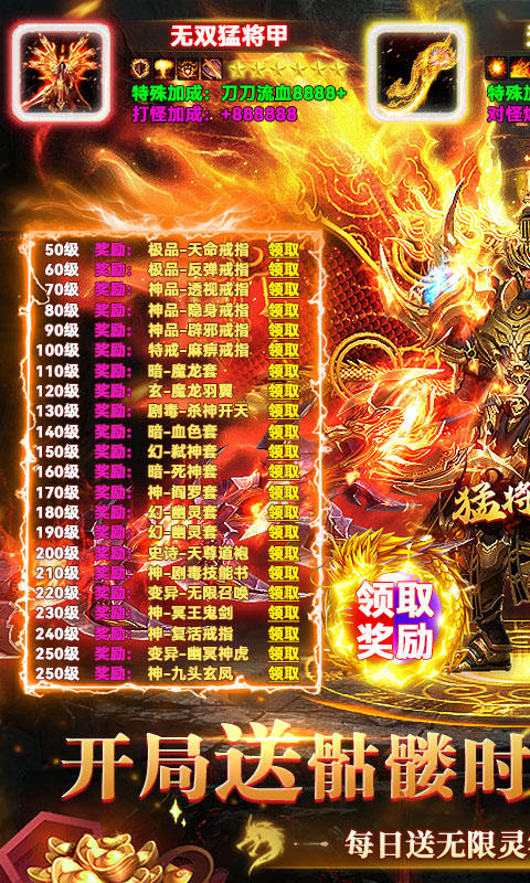 https://oss.wanqumeng.com/20250520220724362.png